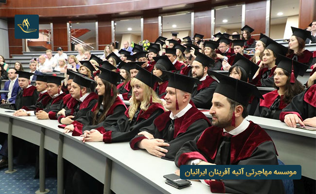 شرایط اعزام دانشجو به کشور اوکراین