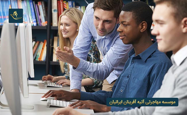 کار دانشجویی در کشور اوکراین 