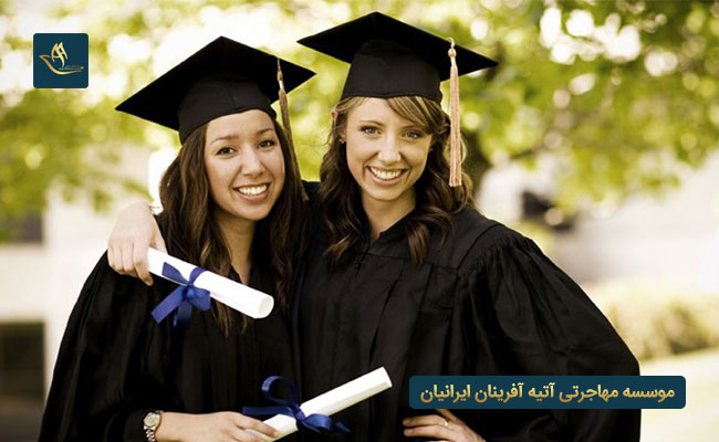 بورسیه تحصیلی اوکراین در مقطع کارشناسی ارشد