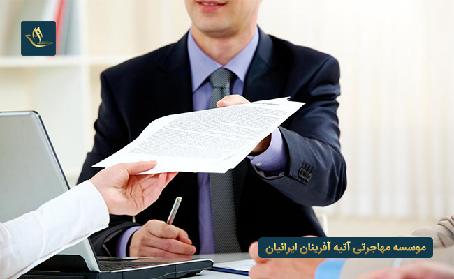 مدارک مورد نیاز جهت تحصیل کارشناسی در اوکراین