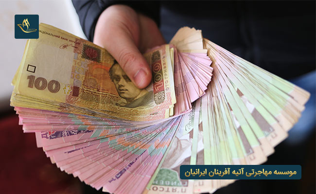هزینه تحصیل دکترا در اوکراین