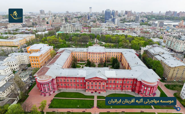دانشگاه های مورد تایید وزارت علوم در اوکراین