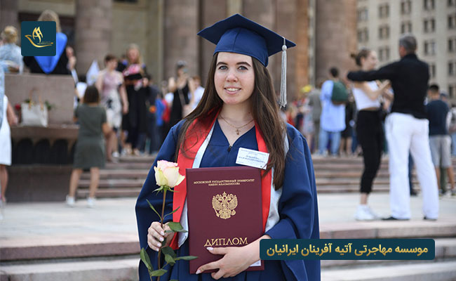 بهترین دانشگاه ها در کانادا