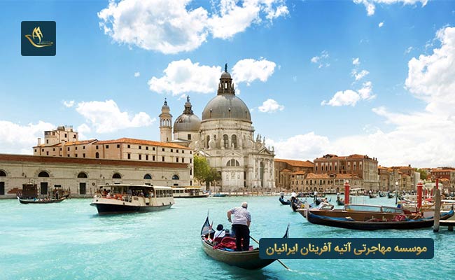 نکات مهم زبان رسمی کشور ایتالیا
