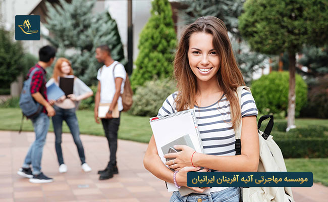 شرایط تحصیل به زبان انگلیسی در ترکیه