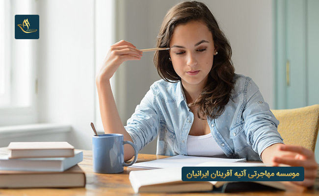 شرایط پذیرش در مقطع کارشناسی در دانشگاه مونت آلیسون کانادا