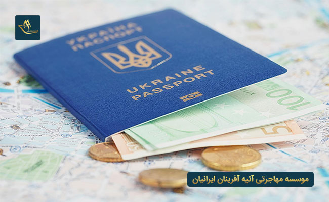 شرایط اخذ ویزای کار اوکراین