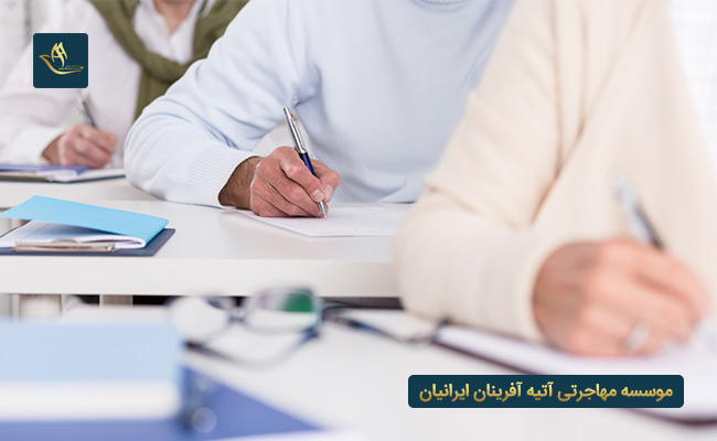 آزمون TOMER 
