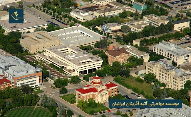 شرایط مورد نیاز پذیرش مقطع کارشناسی دانشگاه وینیپگ کانادا 