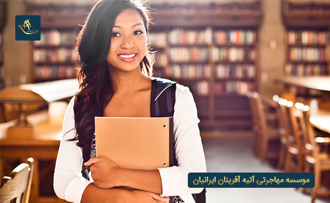 تحصیل رایگان در ترکیه