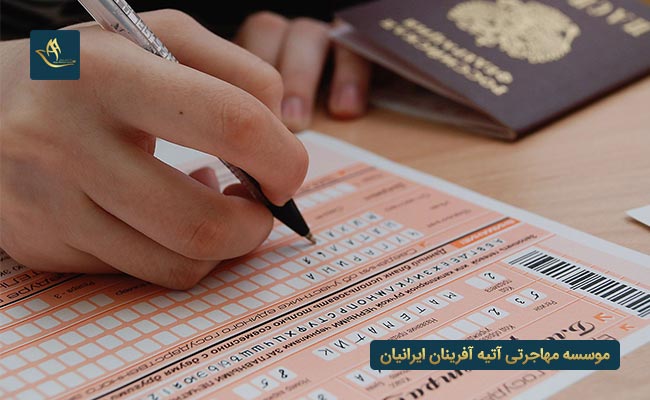 دوره آماده سازی زبان روسی پادفک (PODFAC)