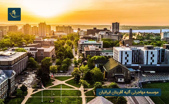 امکانات دانشگاه دالهازی کانادا