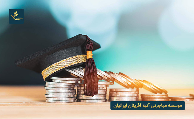 بورسیه های دانشگاه پارما ایتالیا