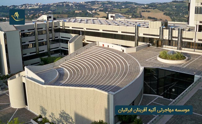  شرایط تحصیلی مورد نیاز جهت اخذ پذیرش از دانشگاه پلی تکنیک مارکه ایتالیا
