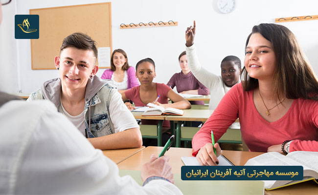 شرایط تحصیل رایگان در مدارس لهستان