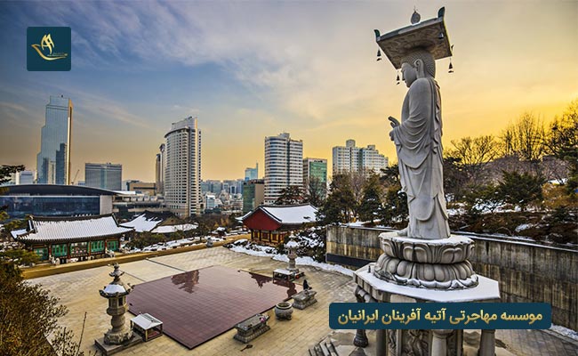 اطلاعات عمومی کشور کره جنوبی