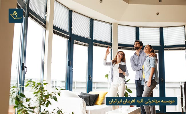مدارک مورد نیاز برای فروش خانه در ترکیه