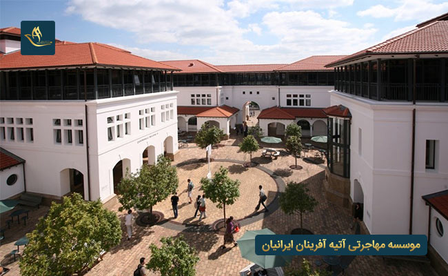 دانشگاه مسی نیوزلند