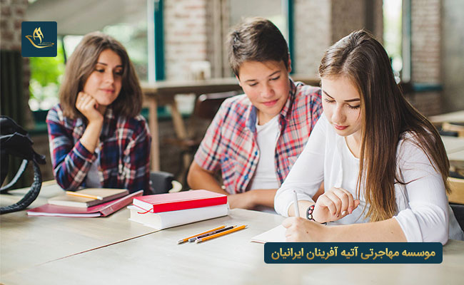اعزام دانشجو به کشور ایتالیا