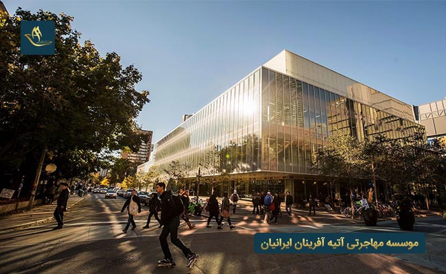 بورسیه تحصیلی دانشگاه رایرسون کانادا