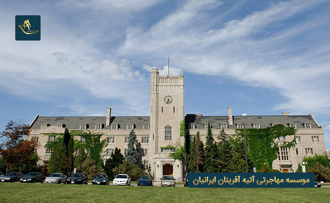 رشته های مقطع دکتری دانشگاه گوئلف کانادا