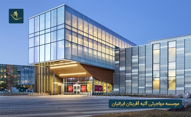 رنکینگ دانشگاه کلگری