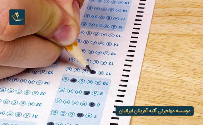 آزمون GRE برای ورود دانشجویان به تحصیلات تکمیلی