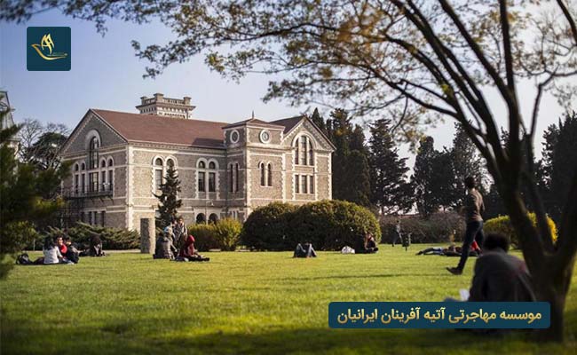 لیست دانشگاه های روانشناسی در ترکیه