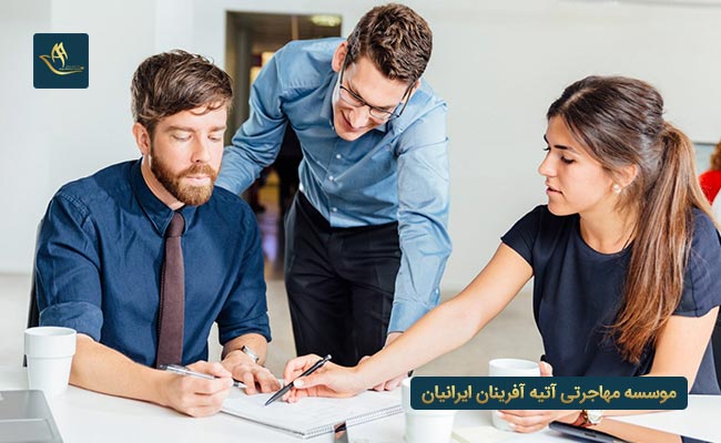 شرایط لازم جهت اعزام نیروی کار به کشور اتریش