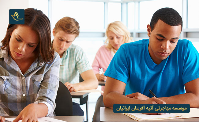 بورسیه های تحصیلی در کره جنوبی