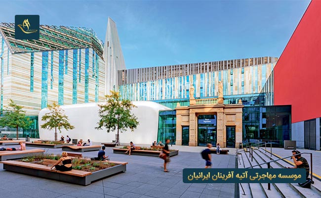 دانشگاه لایپزیگ آلمان
