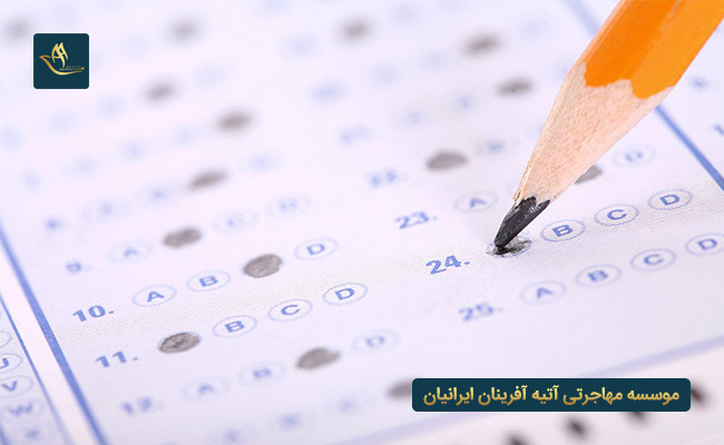 آزمون زبان اسپانیایی  CELA