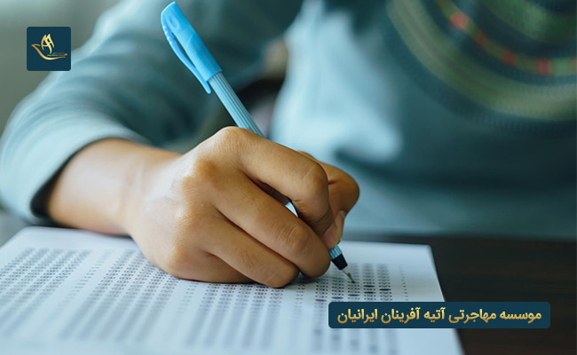 آزمون زبان آلمانی Goethe