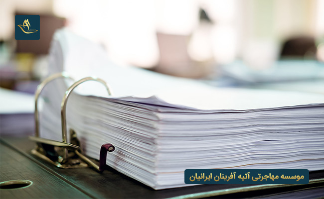 مدارک لازم جهت دریافت بورسیه تحصیلی از ترکیه