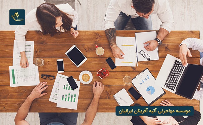دوره کارآموزی در کشور کانادا