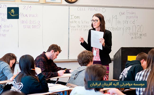 اعزام نیروی کار به کره جنوبی