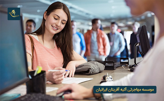 کاریابی از طریق کارآموزی در چین