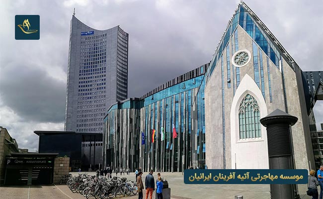 خوابگاه های دانشگاه لایپزیگ آلمان