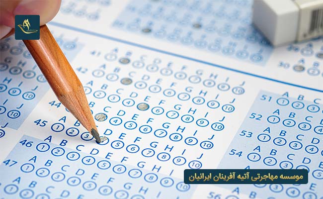 آزمون زبان اسپانیایی DELE