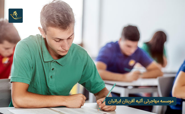 آموزش زبان آلمانی