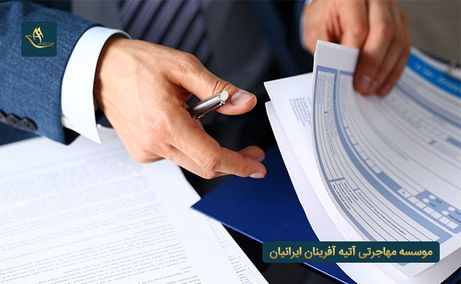 مدارک لازم جهت اخذ ویزای کار ایتالیا