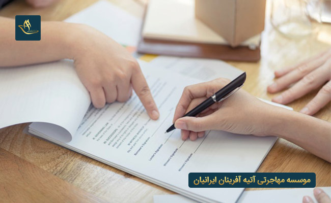 مدارک لازم جهت دریافت ویزای کار کره جنوبی