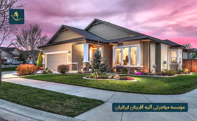 شرایط و نحوه فروش خانه در ترکیه