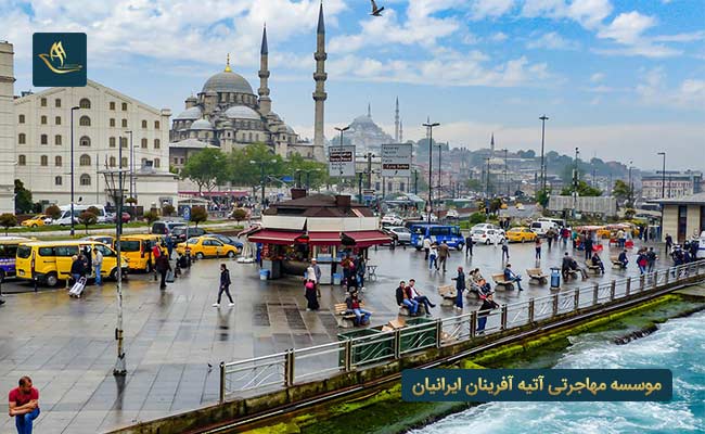 مزایای آموزش زبان ترکی استانبولی در مهاجرت 
