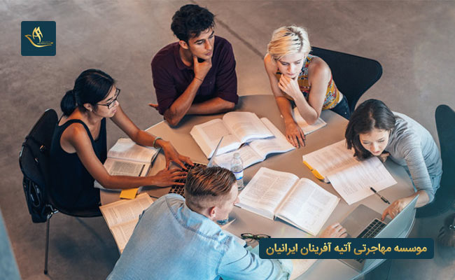 شرایط اخذ اقامت ترکیه از طریق تحصیل