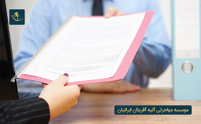 مشکلات عدم معادل سازی مدارک تحصیلی در ترکیه