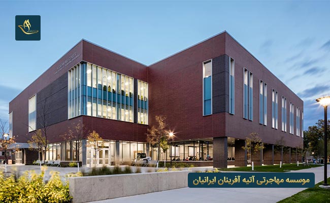 دانشگاه های مورد تایید وزارت بهداشت در آمریکا
