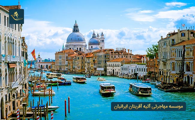 استان ونیز در کشور ایتالیا