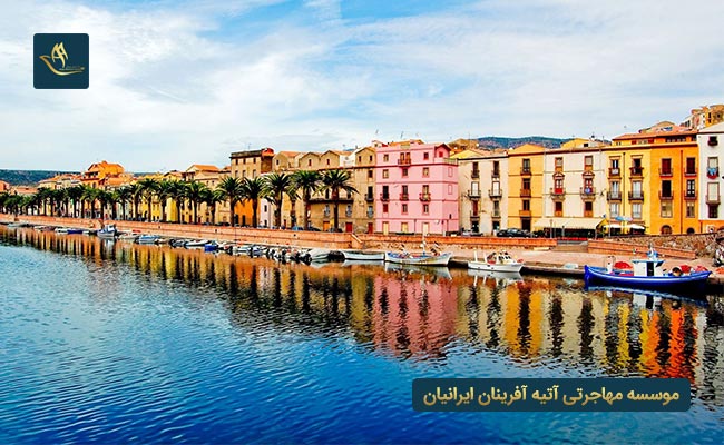  ناحیه ساردنی کشور ایتالیا