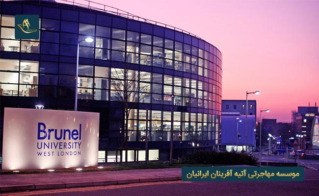 مورد تایید وزارت بهداشت در انگلیس